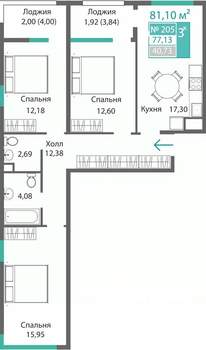 3-к квартира, строящийся дом, 81м2, 2/9 этаж