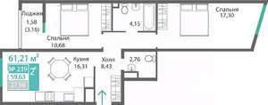 2-к квартира, вторичка, 61м2, 2/9 этаж