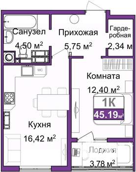 1-к квартира, вторичка, 43м2, 8/9 этаж