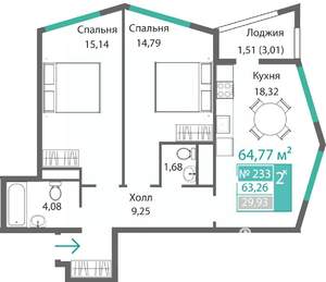 2-к квартира, строящийся дом, 65м2, 2/9 этаж