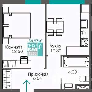 1-к квартира, строящийся дом, 35м2, 1/9 этаж
