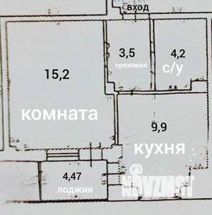 1-к квартира, вторичка, 37м2, 3/5 этаж