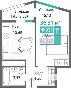 1-к квартира, строящийся дом, 36м2, 9/9 этаж