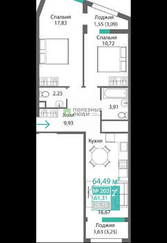 2-к квартира, вторичка, 65м2, 2/9 этаж