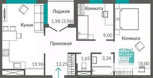 2-к квартира, строящийся дом, 67м2, 9/9 этаж