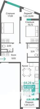 Фото квартиры на продажу (1)