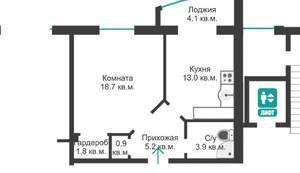 1-к квартира, вторичка, 47м2, 5/10 этаж
