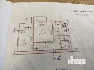 2-к квартира, вторичка, 50м2, 1/9 этаж