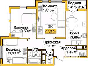 3-к квартира, вторичка, 77м2, 2/16 этаж