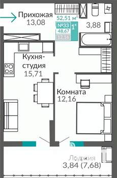 1-к квартира, вторичка, 49м2, 5/9 этаж