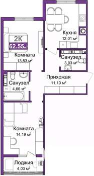 2-к квартира, вторичка, 61м2, 8/9 этаж