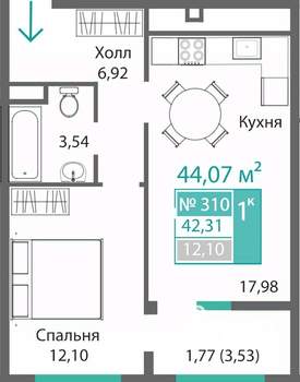 1-к квартира, строящийся дом, 42м2, 3/9 этаж