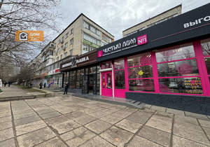 2-к квартира, вторичка, 48м2, 5/5 этаж