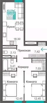 2-к квартира, строящийся дом, 63м2, 5/9 этаж