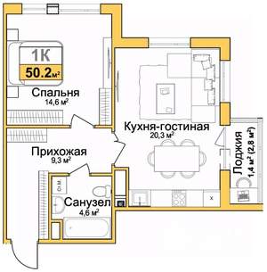 2-к квартира, вторичка, 50м2, 9/16 этаж