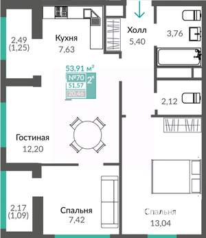 2-к квартира, строящийся дом, 54м2, 10/10 этаж