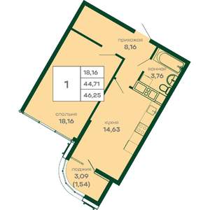 1-к квартира, вторичка, 46м2, 3/15 этаж