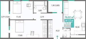 2-к квартира, строящийся дом, 70м2, 6/7 этаж