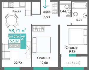 2-к квартира, строящийся дом, 59м2, 7/9 этаж