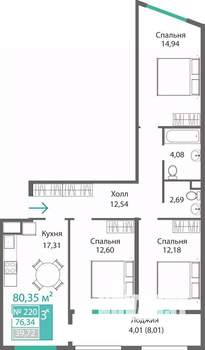 3-к квартира, строящийся дом, 80м2, 2/9 этаж