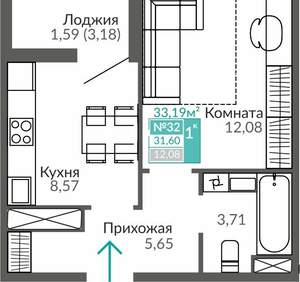 1-к квартира, вторичка, 32м2, 5/9 этаж