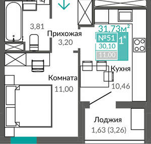 1-к квартира, вторичка, 30м2, 7/9 этаж