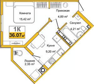 1-к квартира, вторичка, 36м2, 3/10 этаж