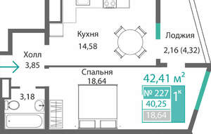 1-к квартира, вторичка, 42м2, 2/9 этаж