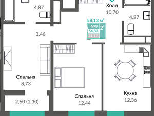 2-к квартира, вторичка, 58м2, 3/16 этаж