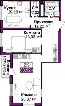 2-к квартира, вторичка, 64м2, 5/16 этаж