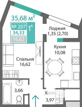 1-к квартира, строящийся дом, 36м2, 2/9 этаж