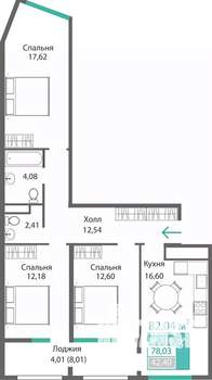 3-к квартира, строящийся дом, 82м2, 3/9 этаж