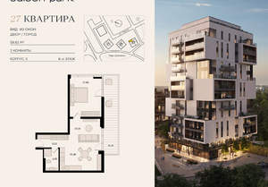 2-к квартира, вторичка, 60м2, 6/12 этаж