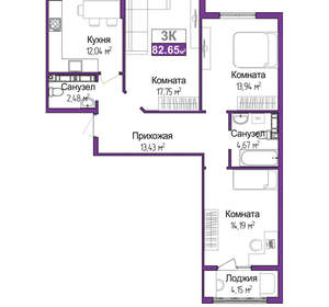 3-к квартира, вторичка, 81м2, 6/9 этаж