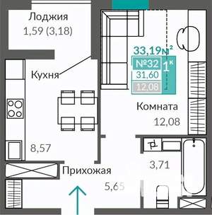 1-к квартира, строящийся дом, 32м2, 8/9 этаж