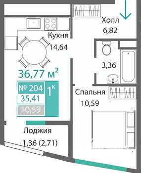 1-к квартира, строящийся дом, 37м2, 2/9 этаж