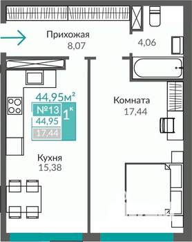 1-к квартира, строящийся дом, 45м2, 2/9 этаж