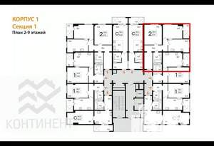 2-к квартира, вторичка, 67м2, 6/16 этаж