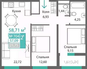 2-к квартира, строящийся дом, 59м2, 4/9 этаж
