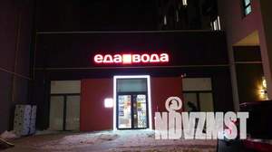 Фото квартиры на продажу (2)