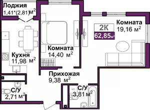 2-к квартира, вторичка, 63м2, 2/16 этаж