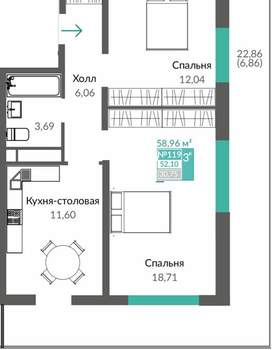 2-к квартира, вторичка, 59м2, 15/16 этаж