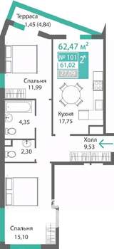 2-к квартира, строящийся дом, 62м2, 1/9 этаж
