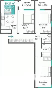3-к квартира, строящийся дом, 80м2, 7/9 этаж