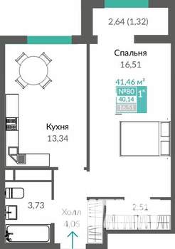 1-к квартира, строящийся дом, 41м2, 11/16 этаж