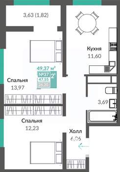 2-к квартира, строящийся дом, 49м2, 6/10 этаж