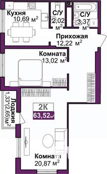 2-к квартира, вторичка, 64м2, 3/16 этаж