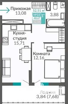1-к квартира, строящийся дом, 49м2, 6/9 этаж