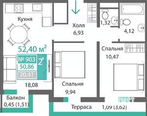 2-к квартира, строящийся дом, 52м2, 9/9 этаж