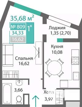 1-к квартира, строящийся дом, 36м2, 8/9 этаж